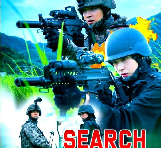 Search