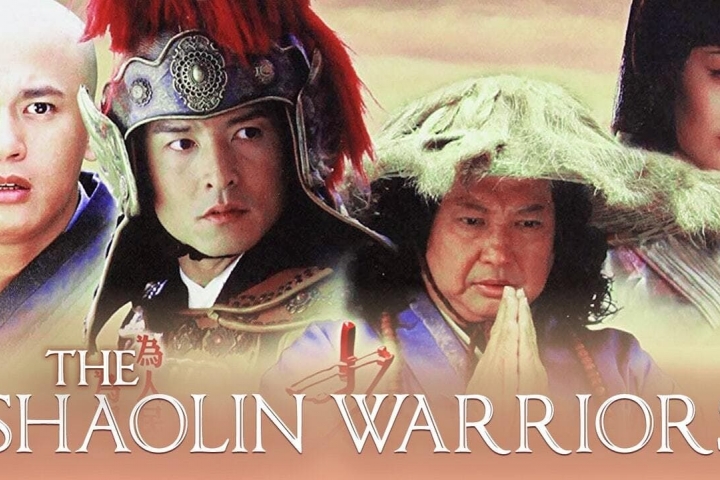 The Shaolin Warriors