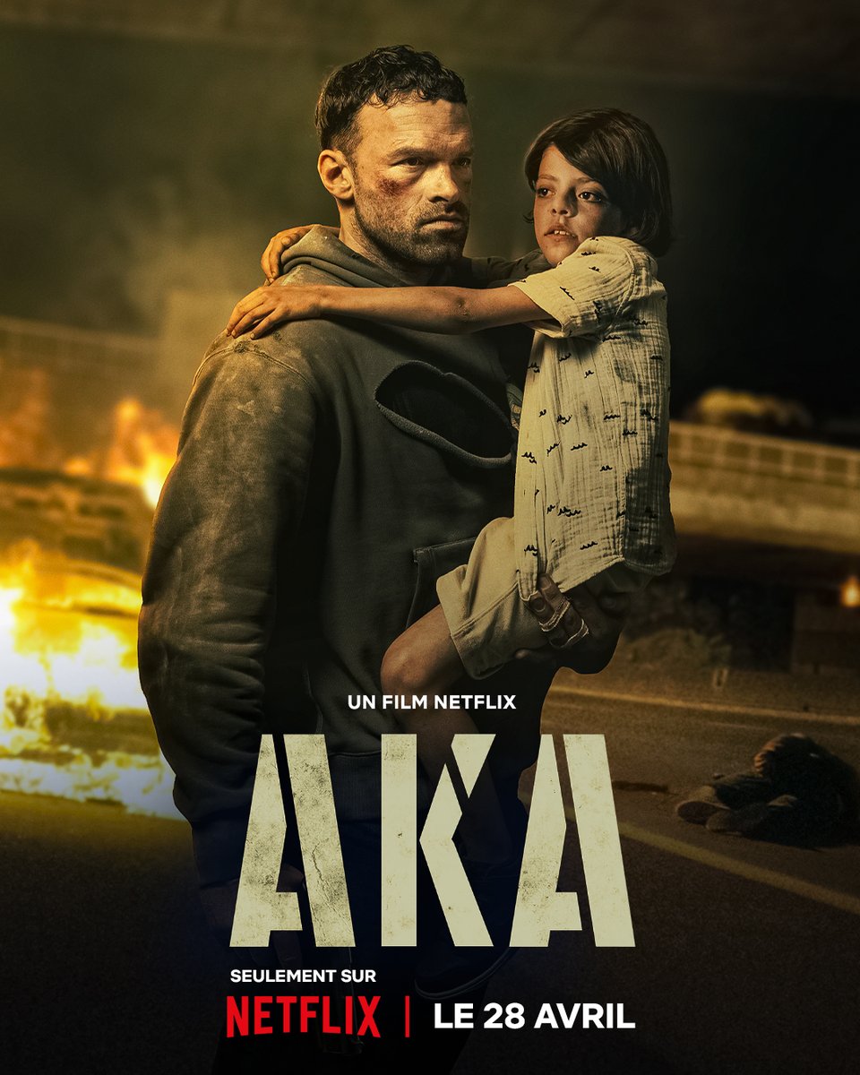 AKA