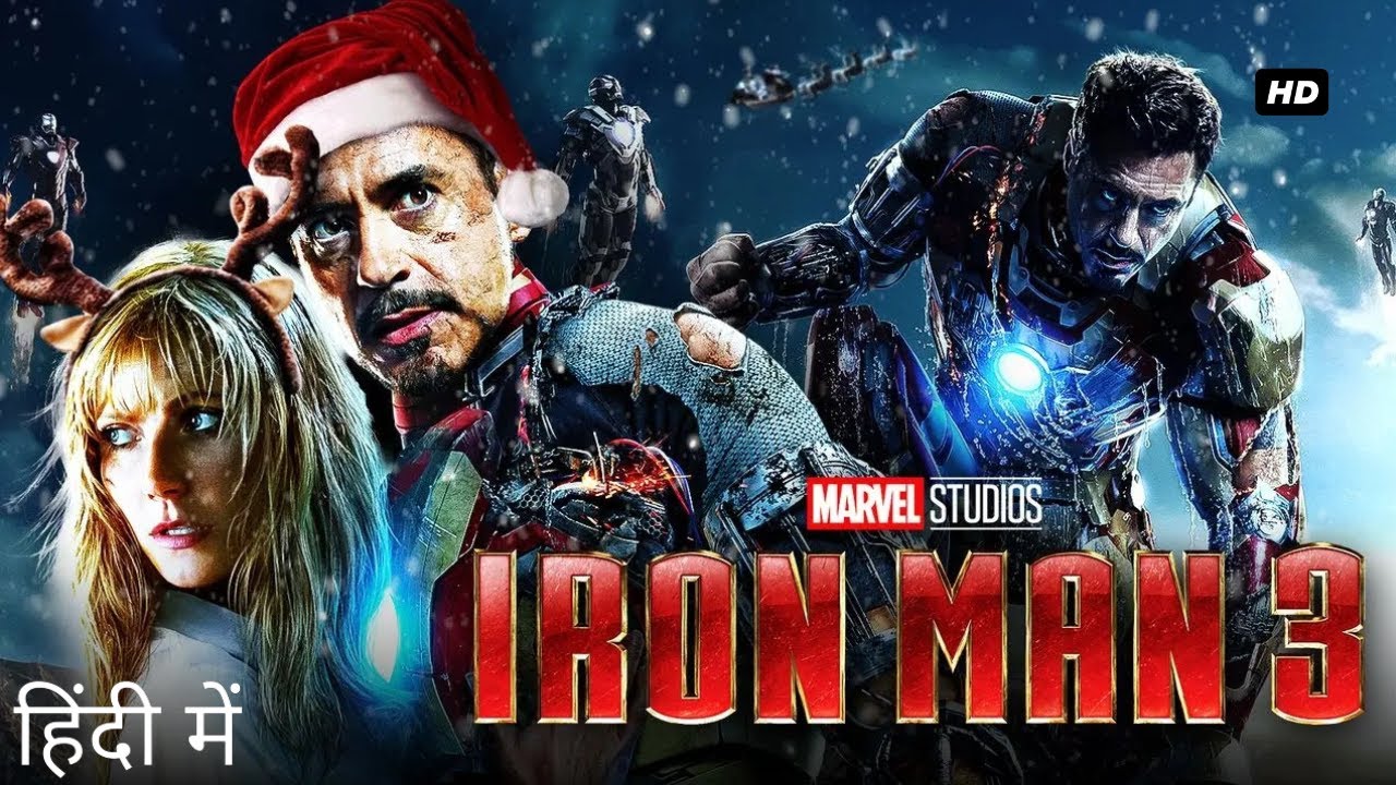 Iron Man 3