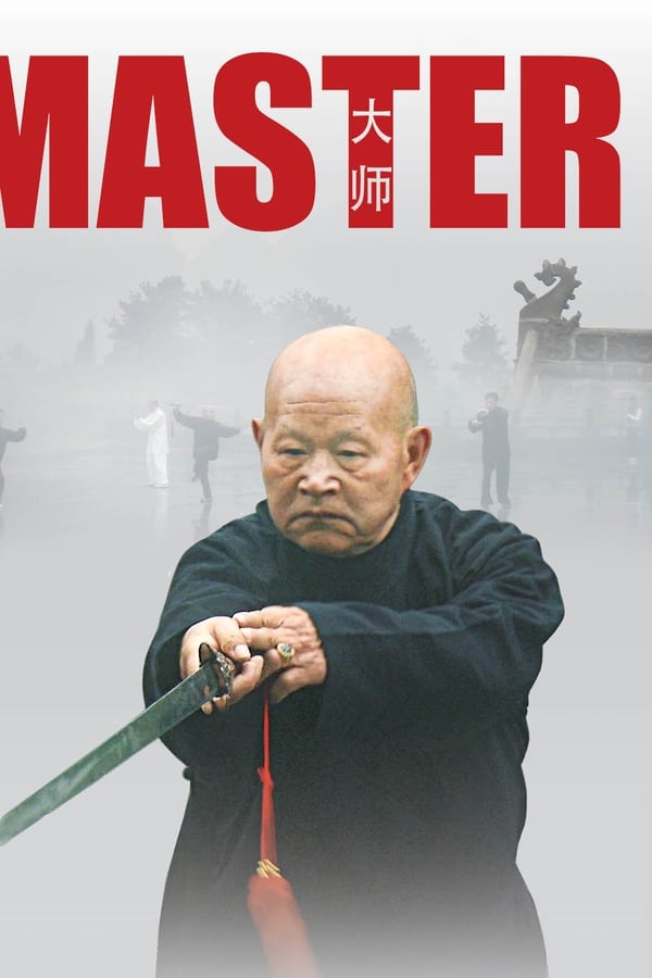 Master