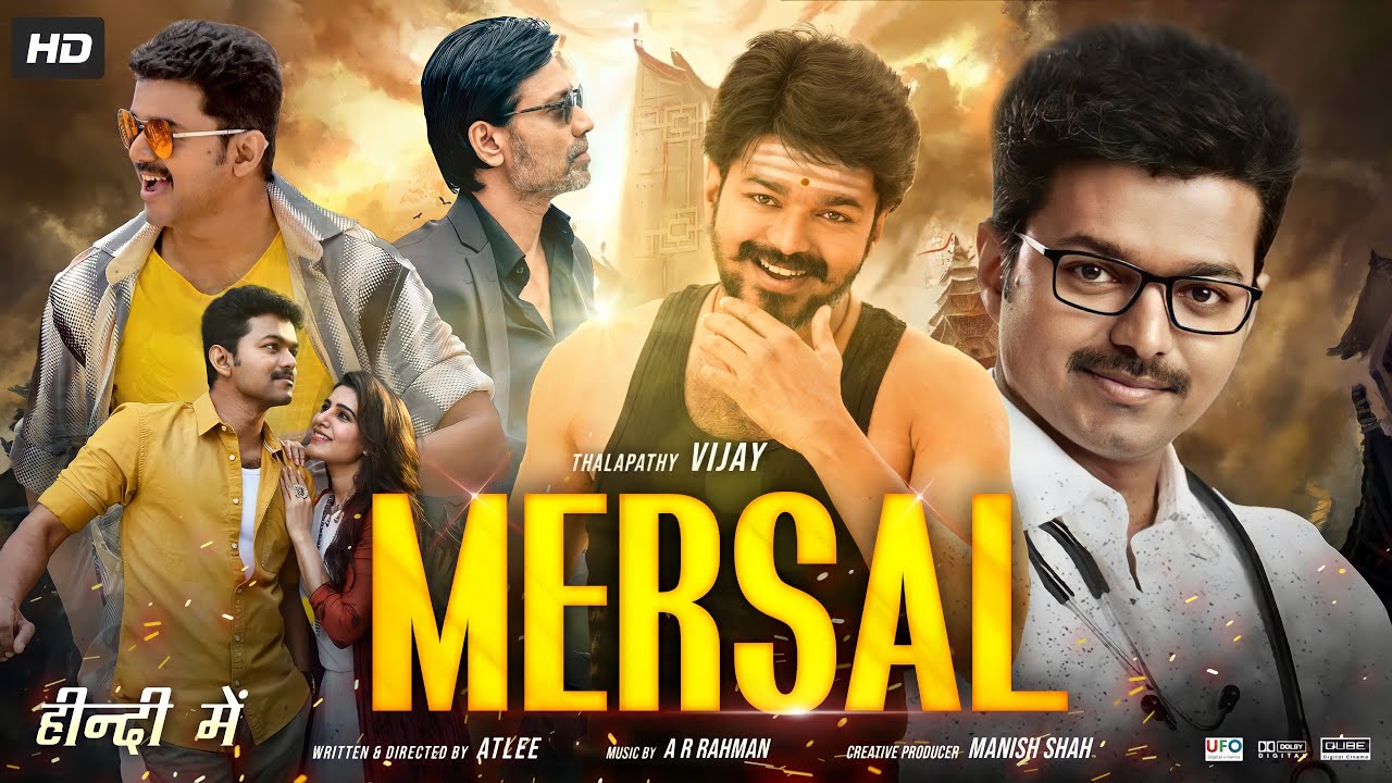 Mersal 2