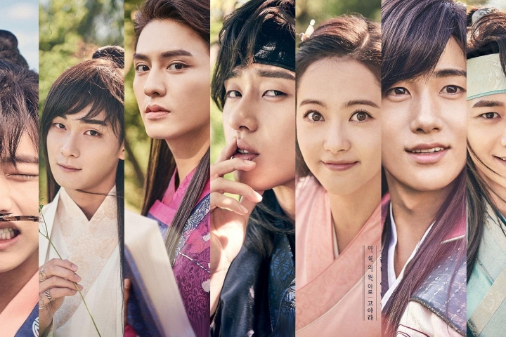 Hwarang: The Poet Warrior Youth