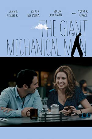 The Giant Mechanical Man