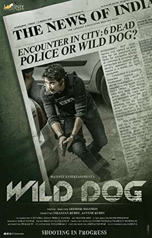 Wild Dog 2