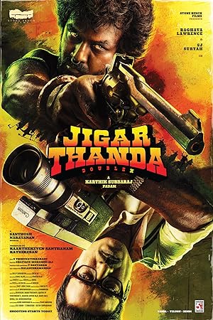 Jigarthanda Double X PART 1