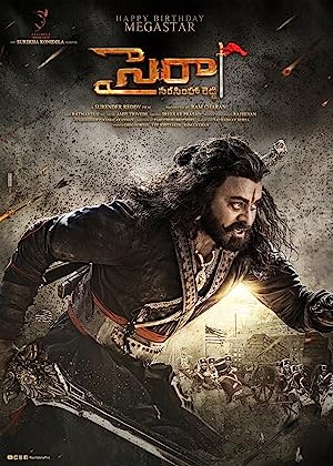 Sye Raa Narasimha Reddy 2