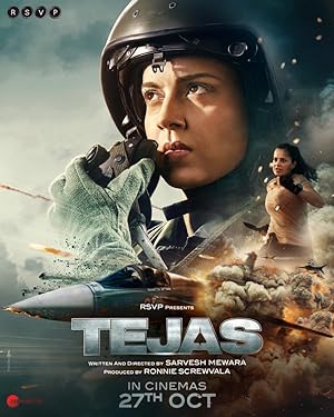 Tejas 1