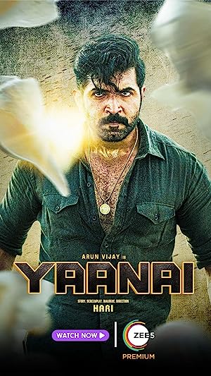 Yaanai 2