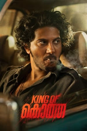 King of Kotha 1